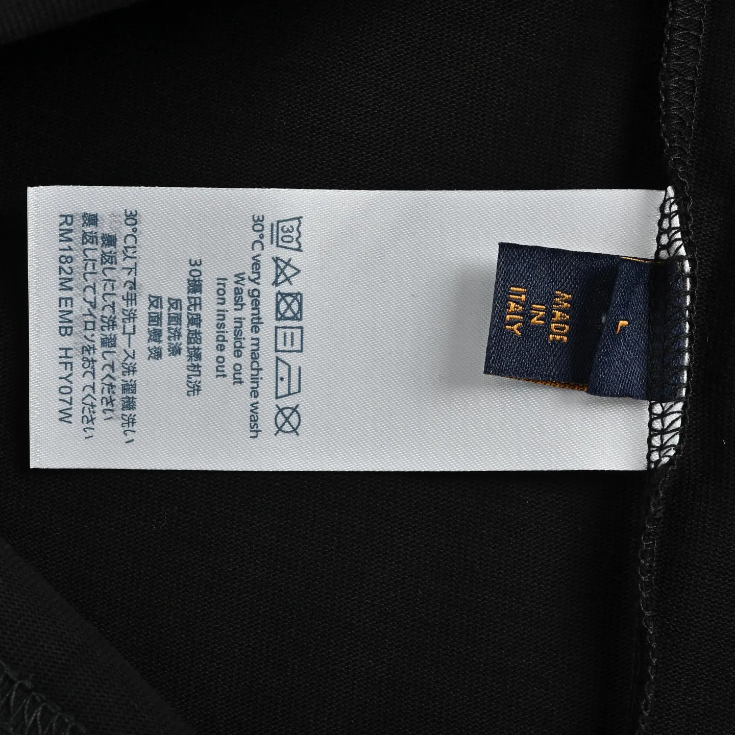 Louis Vuitton/